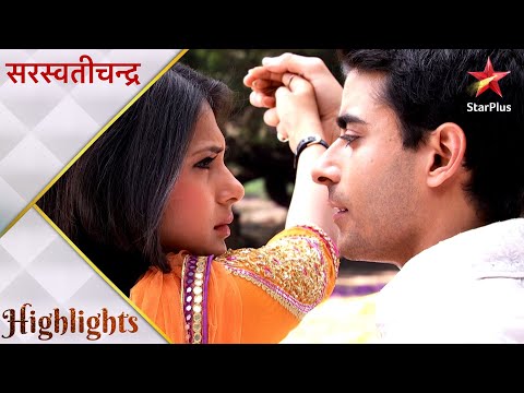 Saraswatichandra | Saraswatichandra ne dekha Kumud ka chehra!