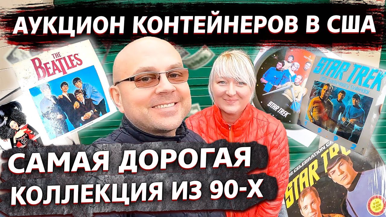 Трек наваи феррари