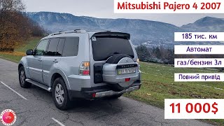 Купить Mitsubishi Pajero 4 за 12000$ #cars #mitsubishi #mitsubishipajero