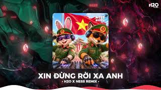 MASHUP NHẠC REMIX LỘN XỘN - BXH Nhạc Trẻ Hay Nhất Hiện Nay ♫ Top 15 Nhạc Remix TikTok Hay 2026 Guide