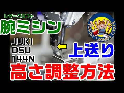  Man -  らいふ 切り抜き 初回～127回まで YouTube