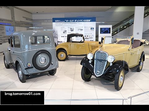 Datsun 14 Phaeton, Roadster, Sedan 1935 (Nissan) - YouTube