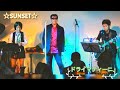 ドライマティーニ 矢沢永吉アコースティックカバー☆SUNSET☆