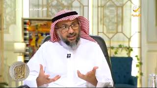 د. عمر المديفر الناس تحاول أن تصادر حقّك في الحزن أحيانا!