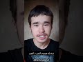 خوشتان آمد لایک و کمنت سبسکرایب کنید بامیان برچی افغانستان جاغوری دایکندی غور هرات هزارگی خوشتان آمد لایک و کمنت سبسکرایب کنید بامیان برچی افغانستان جاغوری دایکندی غور هرات هزارگی