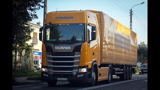 🔴Euro Truck Simulator 2. Грузоперевозки по России.