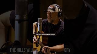 That Sounds Like Home To Me - Steven Wood