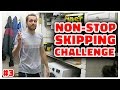 NON-STOP SKIPPING CHALLENGE! (FCOW #3)