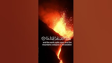 القارئ خالد جليل(وَقَالُوا اتَّخَذَ الرَّحْمَنُ وَلَدًا {٨٨}سورة مريم