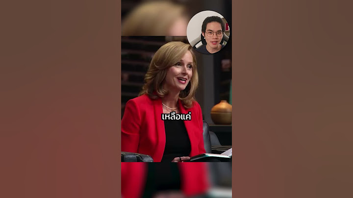 เมื่อคุณยายอายุ 70 มาเยือน Shark Tank!! #sharktankaustralia #sharktank #ธุรกิจ #strangegrains