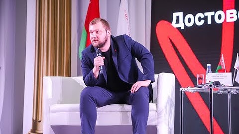 Журналист Григорий Азаренок пообщался с гродненской молодежью