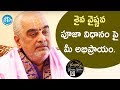 Tirumala chief priest, Ramana Deekshitulu on Shaiva, Vaishnava worship