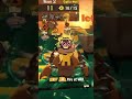 Salmon Run 2#: Clutching Games with Crab Tank