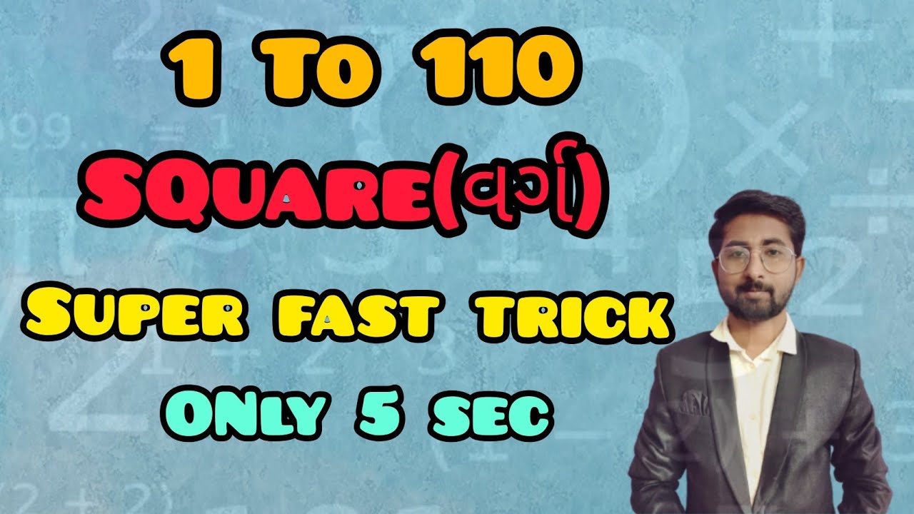  Square And Square Root Short Tricks square Of 1 To 110 YouTube