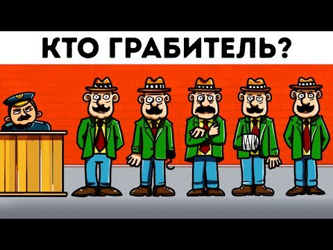 9 трюков, о которых мы узнали еще в школе, и которые помогают нам жить сегодня