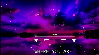 Where You Are 1 Hour Version vocals Onlynasheed Background Halal Beats song