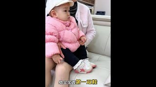 Don't know how to choose walking shoes for your baby yet? Remember these six points