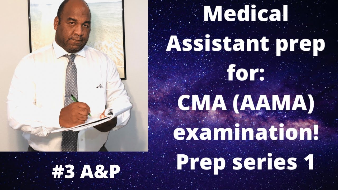 medical-assistant-cma-aama-prep-exam-anatomy-and-physiology-practice