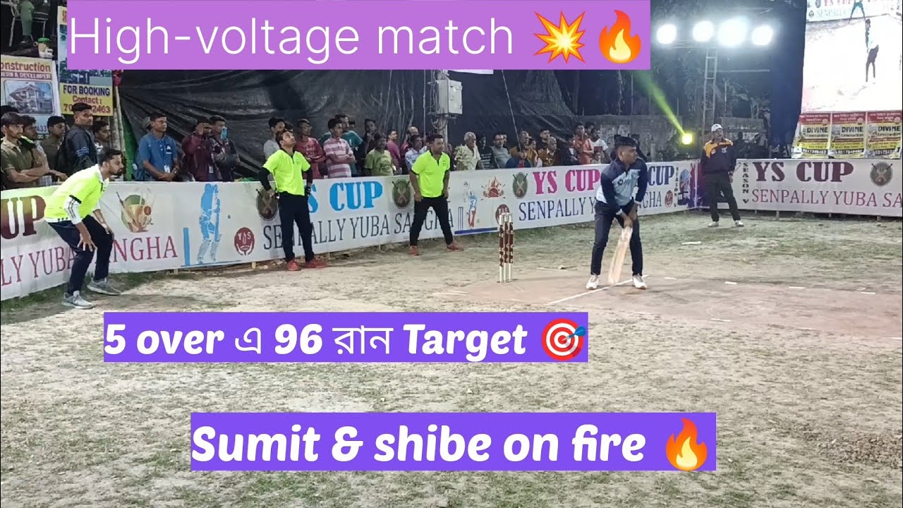 || SUMIT 💥 SHIBE💥 ||Dengerous batting 96 Run target -YS CUP 2023