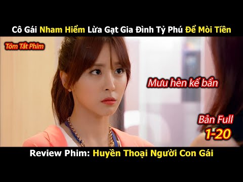 Video: Chủ nghĩa trẻ sơ sinh nam