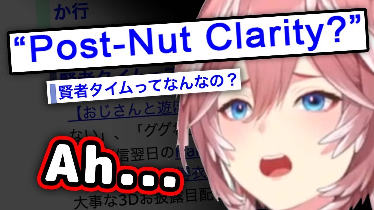 Lui Finds Out "K-Time" Was Added To Her Wiki Page...【Hololive】