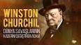 Winston Churchill'in Hayat Hikayesi ile ilgili video