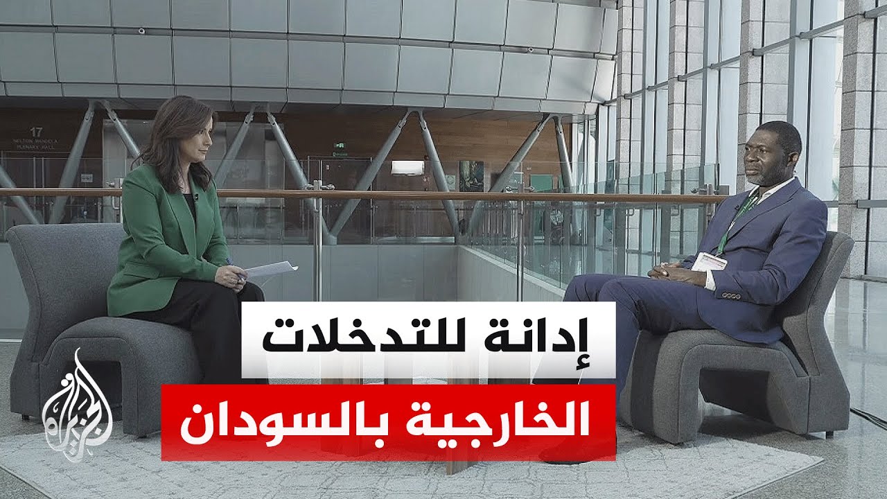 ��� ���� ���� ����� ��������� ����� ������� ��� ���� ����� �� �������
 - نشر قبل 18 دقيقة