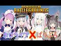 【アーカイブ】【PUBG】おまえにフブキを救えるかっ!メイドから守れるかっ!【ホロライブ×ぱりぷろ】