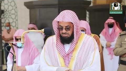 تلاوة باكية 😢💔 في آخر صلاة الجمعة للشيخ سعود الشريم 25 رمضان 1442ه