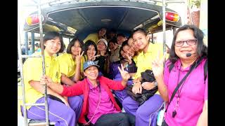 103 #2560 โชคดีนะเด็ก ๆ