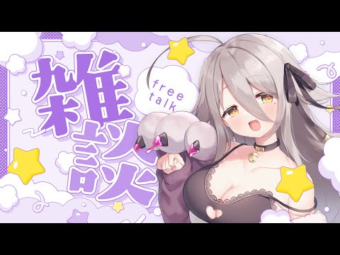 video thumb