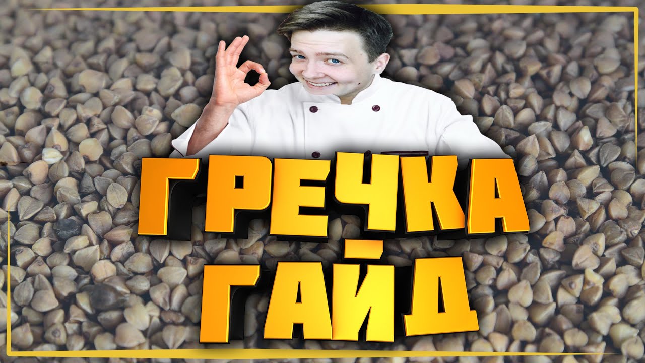 Jeens twitch