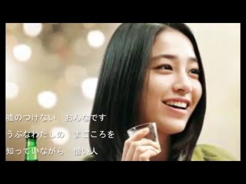 みれん心/氷川きよしCover:Sasaki