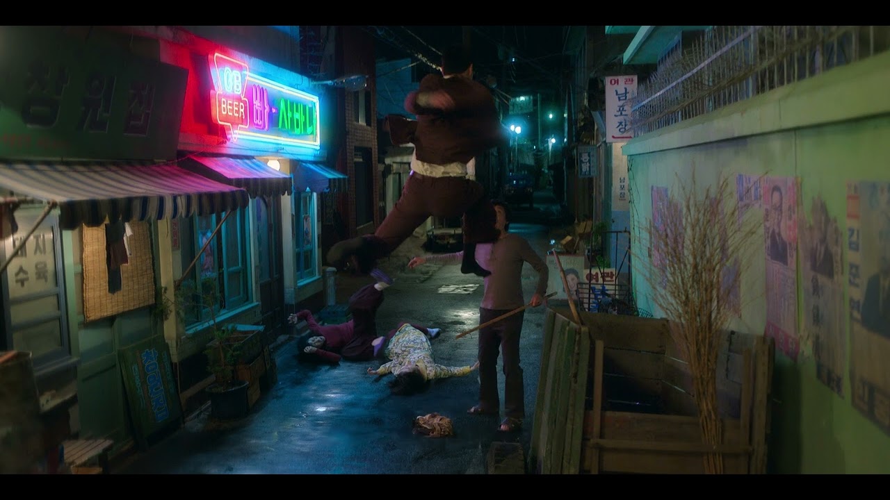 Ode to green spring (청춘가).Chu Da Hye.  English subtitles (When life gives you tangerines Kdrama)