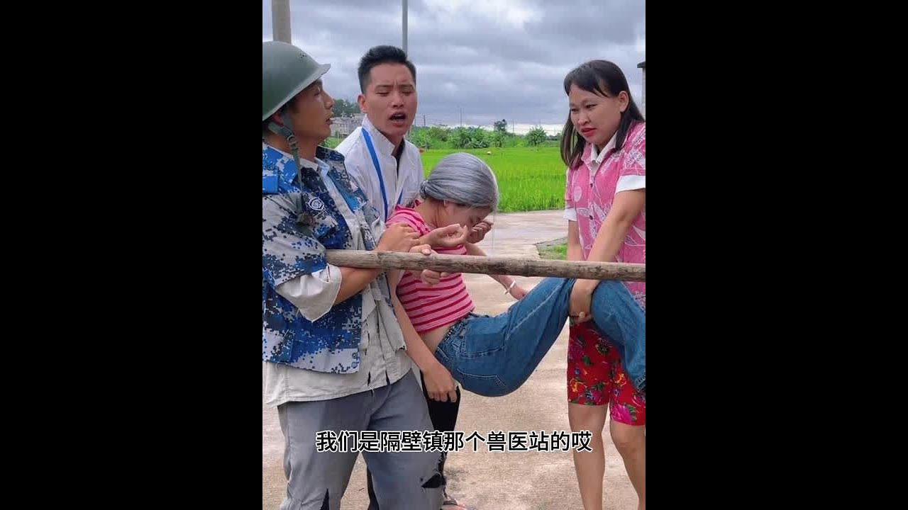 乔装打扮的人贩子真是太可怕了