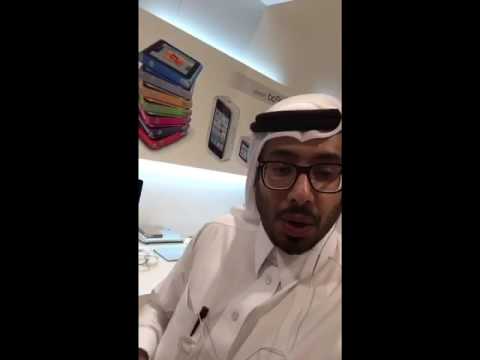تغطية ابل ستور بالاحساء