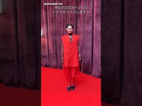 山﨑天 天ちゃんからインスタライブの告知!明日10月19日20:00~ 櫻坂46