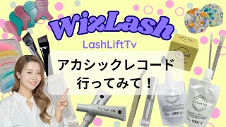 【中古】 ブレイキング・スルー カスタマー・フォーカスを実現するための実践的方法/麗澤大学出版会/サンドラ・ヴァンダーマーブ Amazon.co.jp: 超BREAKING DOWN ブレイキングダウン公式BOOK