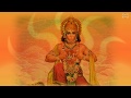 Shri ram status#Hanuman ji whatsapp status#Shri ram janki baithe hein mere seene mein status!