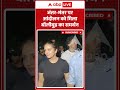 Jantar Mantar Protest : जंतर मंतर पर आंदोलन को मिला बॉलीवुड का समर्थन | #cjp #cjpprotest
