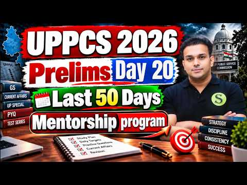 Uppcs 2026 pre cutoff easy strategy daily target day 20 |Gyan sir Mentorship program Most imp Topics