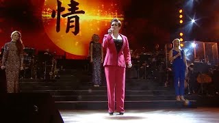 Lea Salonga  The Movie In My Mind / Last Night of the World (with Jon Lee) at Lytham Festival 2017