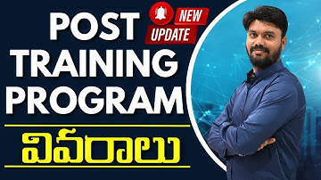 హర్ష ట్రైనింగ్స్ లో పోస్ట్ ట్రైనింగ్ ప్రోగ్రామ్ | Taking Your Pega Skills to the Next Level