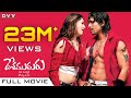 Desamuduru Telugu Full Movie - Allu Arjun, Hansika | Puri Jagannadh