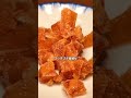 【酒泥棒】燻製の香りと噛みごたえがクセになる！ヤマニ野口水産の極上数の子燻製 #おつまみ #数の子燻製 #お取り寄せグルメ