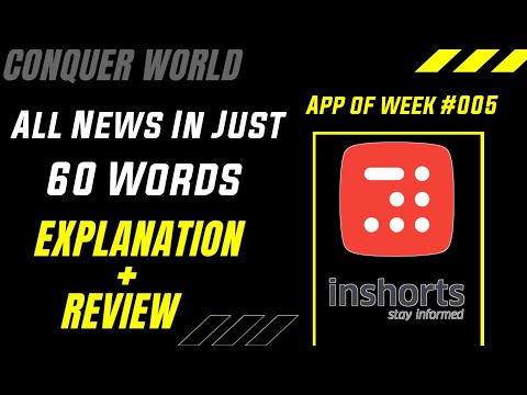 Inshorts App Kya Hai | How to Use Inshorts News App