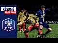 Coupe de France : Tous les buts des 32es I 2019-2020