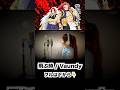 【黄泉のツガイ】飛ぶ時／Vaundy（Yomi no tsugai）English Subtitles / Cover by ひろみちゃんねる #shorts