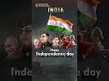 happy independent day