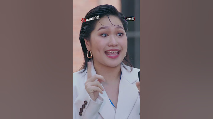 แอบเข้าห้องหาหลักฐาน เพื่อมัดตัวคนชั่ว | #Shorts #รักสลับลาย | one31